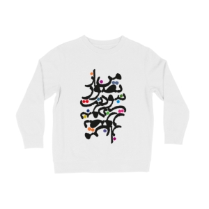 پلیور (دورس) طرح من از تصور نبودنت