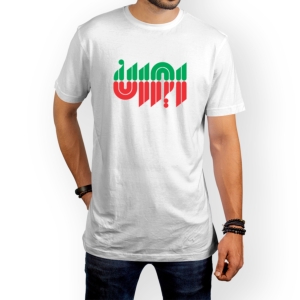 تیشرت طرح ایران