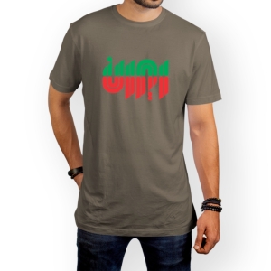 تیشرت طرح ایران