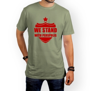 تیشرت طرح we stand with perspolis