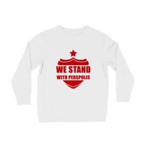 پلیور (دورس) طرح we stand with perspolis