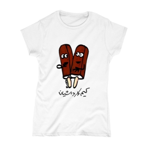 تیشرت و نیم‌تنه طرح کیم کارداشیان