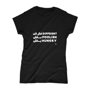 تیشرت و نیم‌تنه طرح Stay Hungry Stay Foolish