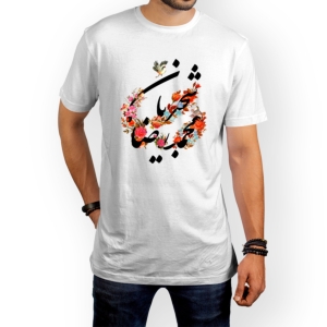 تیشرت طرح محمدرضا شجریان