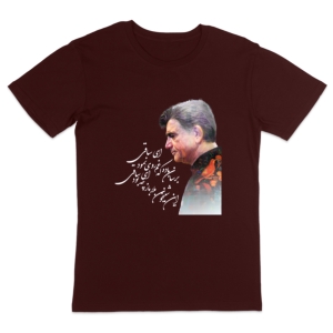 تیشرت طرح برسان باده که غم روی نمود ای ساقی